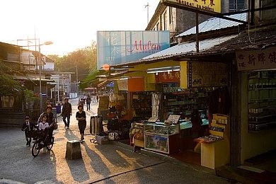 买了《永劫无间》？那快来领福利  网易云游戏无需配置享受最佳画质